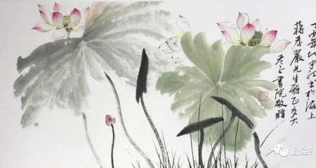 中华人民共和国外资银行管理条例（2019修订）