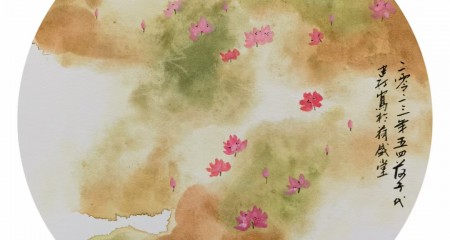 私募投资案例故事：基金赎回阶段签订回购协议是否属于刚性兑付？