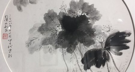 法定代表人辞职后，公司不办理工商变更登记，该怎么办？