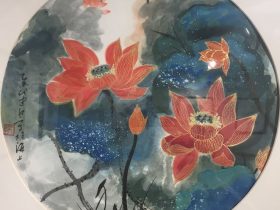 股东会作出减资决议,债务还没付清,该不该付减资款呢?