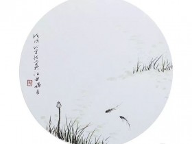 公司法案例故事:债转股股东对虚高的认缴出资额是否承担补充出资责任